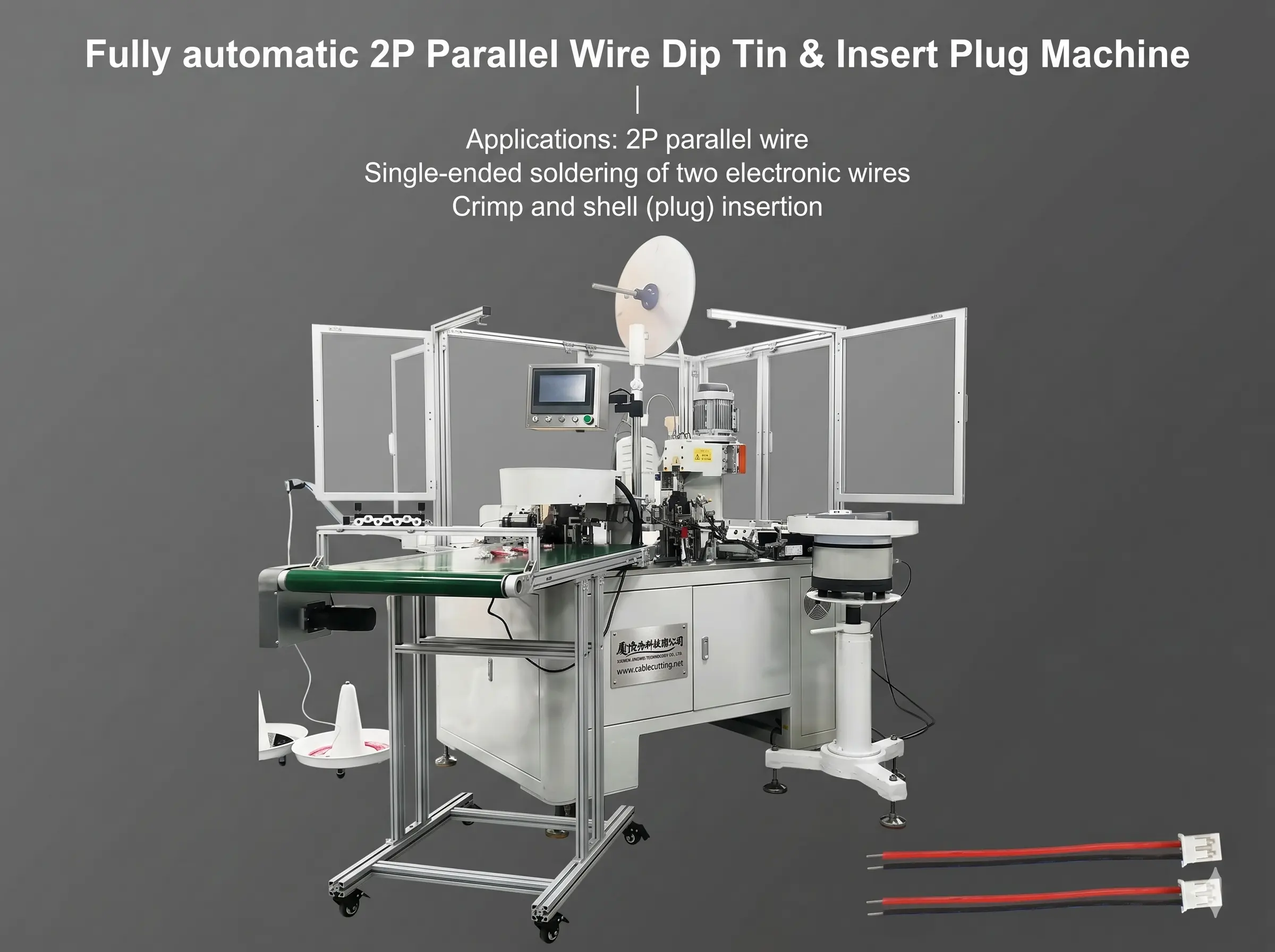 2P Parallell tråddoppförtinningsmaskin – JINGWEI