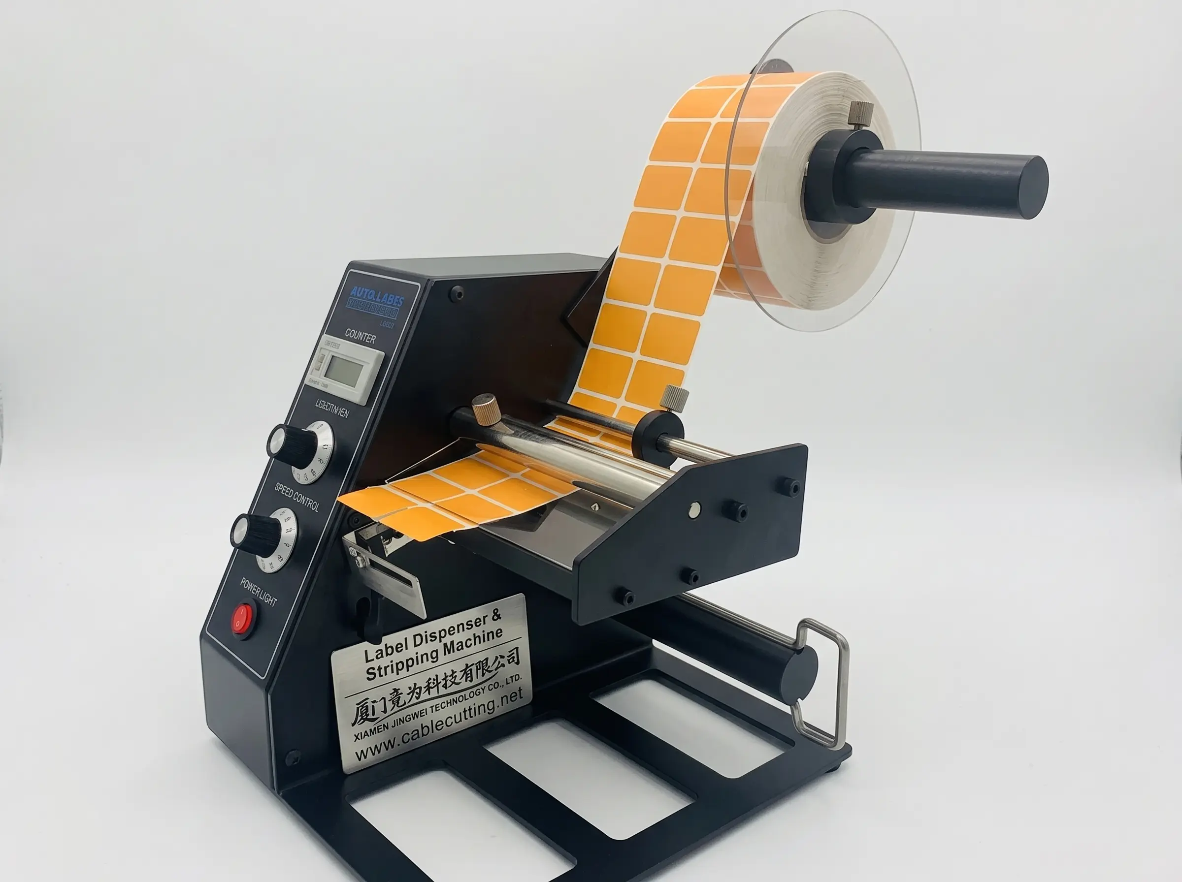 Automatisk etikettavskalningsmaskin 1150D – Effektiv trådbearbetning