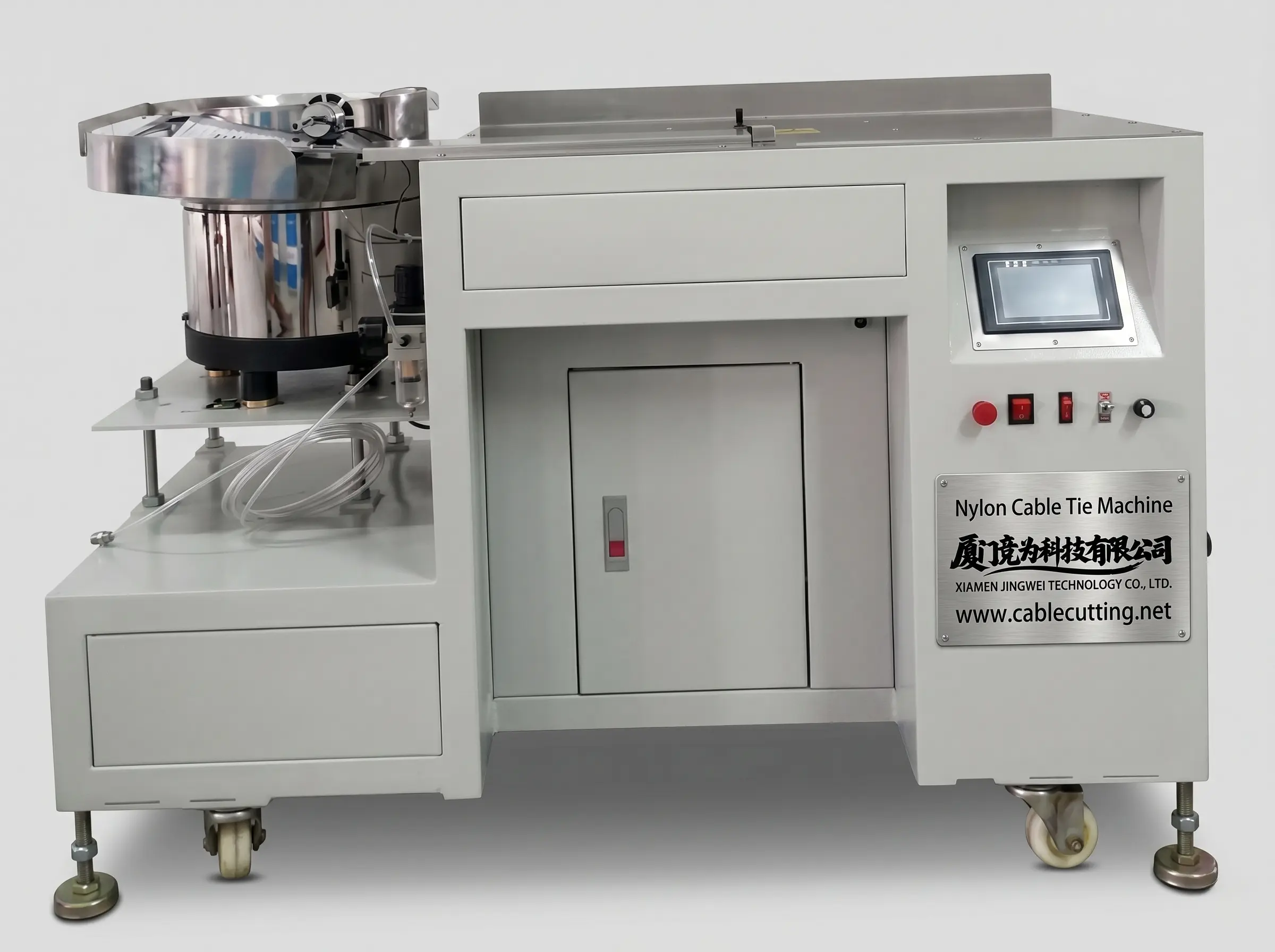 Nylonkabelbandsmaskin WPM-80-160 – Effektiv industriell produktion