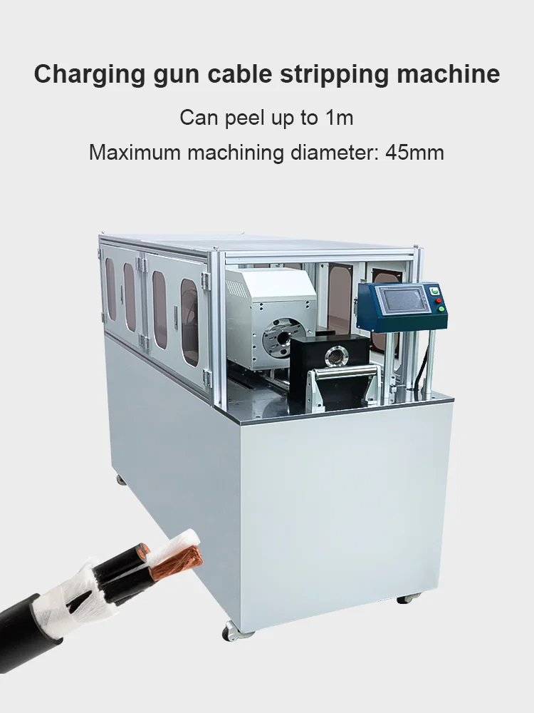 Charging gun cable stripping machine, Coaxial cable Stripping Machine, wire stripping machine, cable stripping machine, wire crimping machine, automatic crimping machine, terminal crimping machine, wire stripper, cable stripper Charging gun cable stripping machine, Coaxial cable Stripping Machine, wire stripping machine, cable stripping machine, wire crimping machine, automatic crimping machine, terminal crimping machine, wire stripper, cable stripper