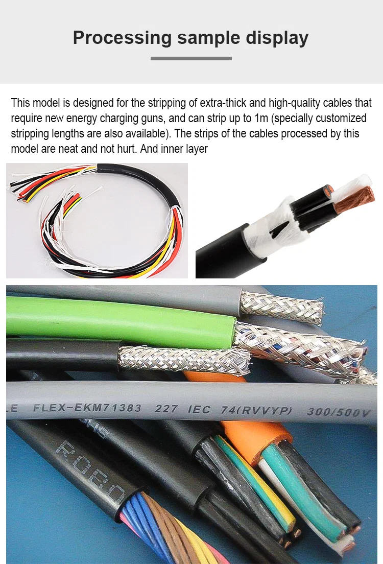 sample display of Charging gun cable stripping machine, Coaxial cable Stripping Machine, wire stripping machine, cable stripping machine, wire crimping machine, automatic crimping machine, terminal crimping machine, wire stripper, cable stripper sample display of Charging gun cable stripping machine, Coaxial cable Stripping Machine, wire stripping machine, cable stripping machine, wire crimping machine, automatic crimping machine, terminal crimping machine, wire stripper, cable stripper