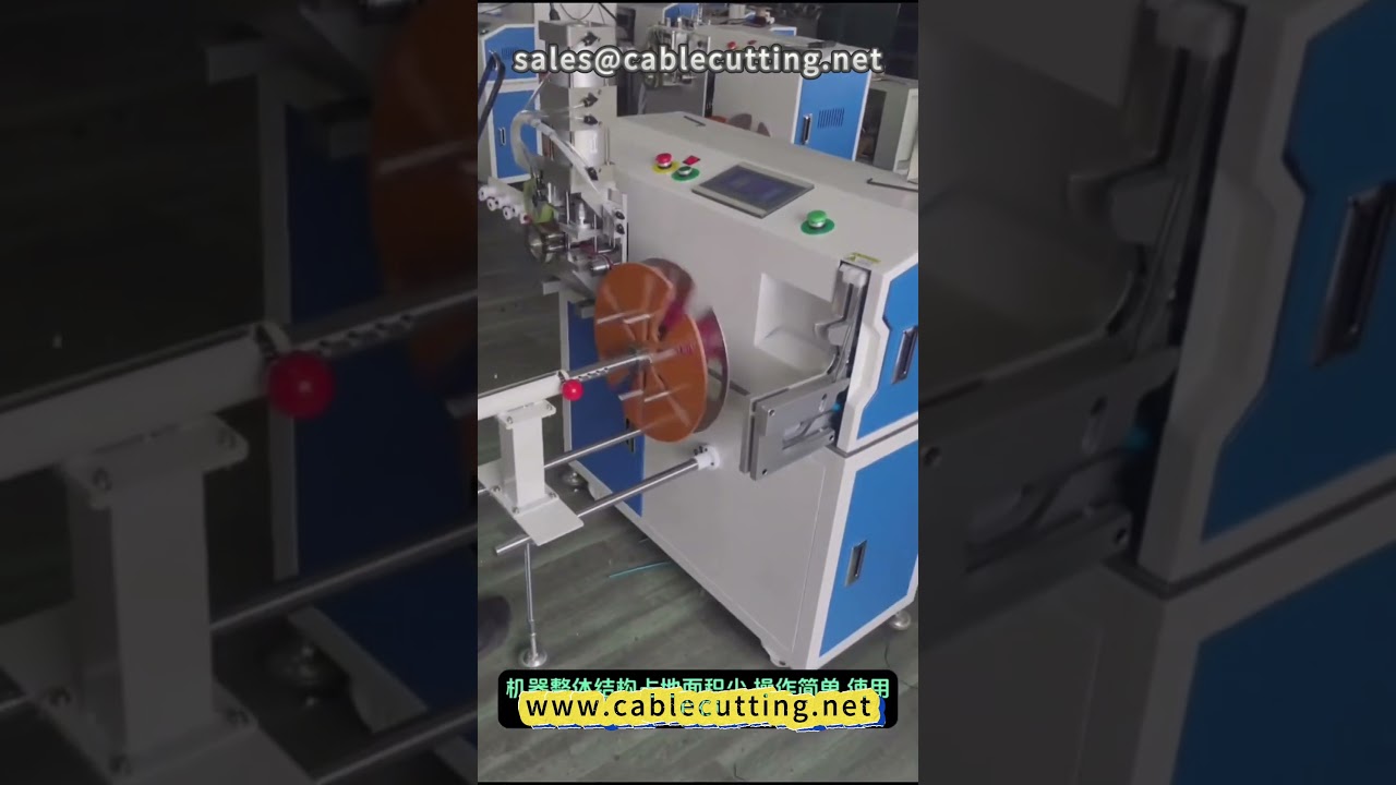 39 Automatisk limning av vajer – mätning, lindning, riktning, kapning, buntning # vajer och kabel