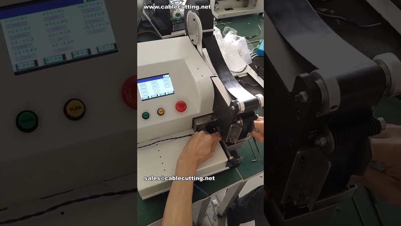 Effektiv punkttejpning med 40 mm PVC-tejp och 20 mm klipplängd – Fabriksvideo