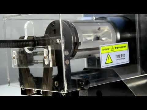 Semiautomatisk koaxialkabelavskalningsmaskin WPM-8608 – Effektiv precisionsavskalning