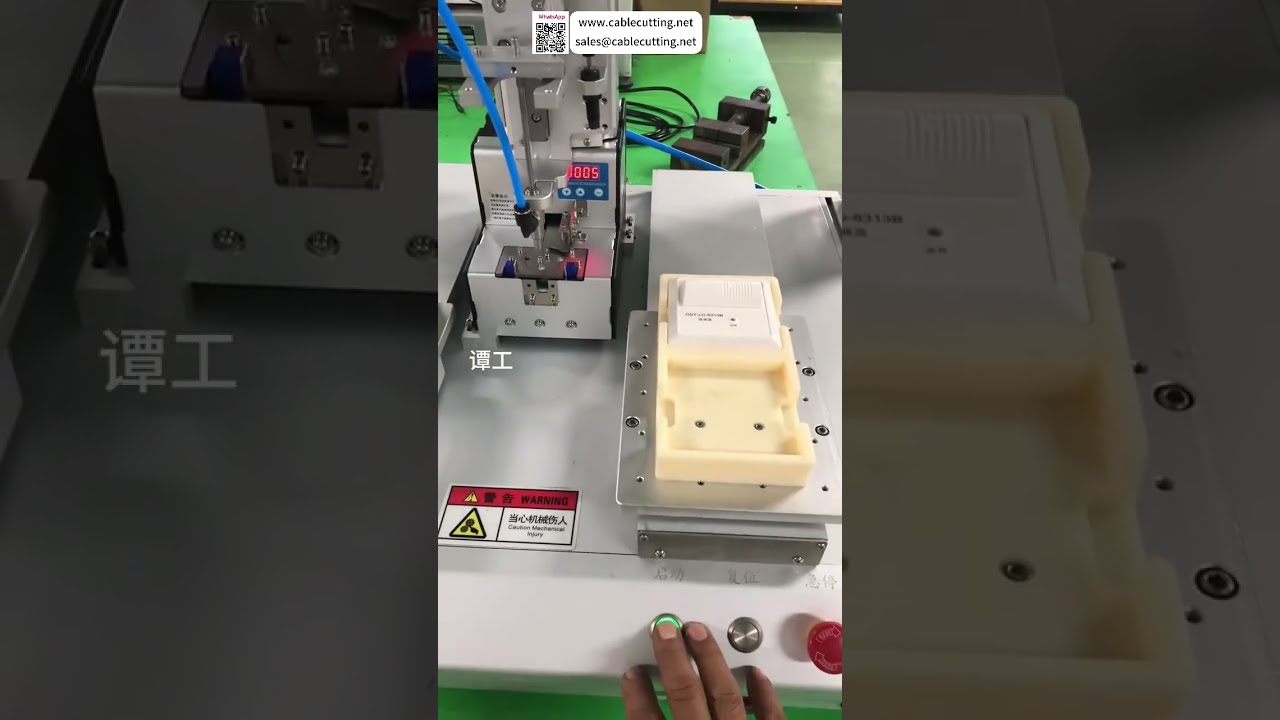 Automatisk skruvmaskin för larmlampslock – Industriell fabriksautomation med smart inställning