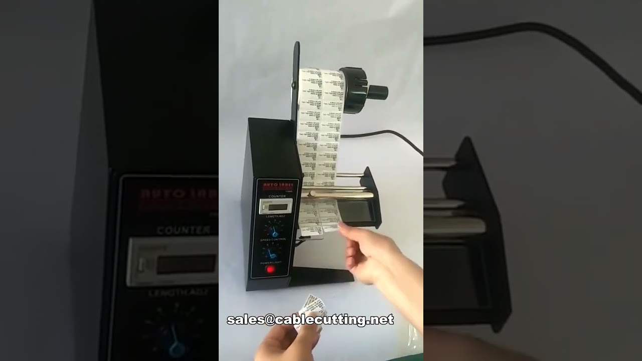 Automatisk etikettavdragsmaskin 1150D – Effektiv trådbearbetning