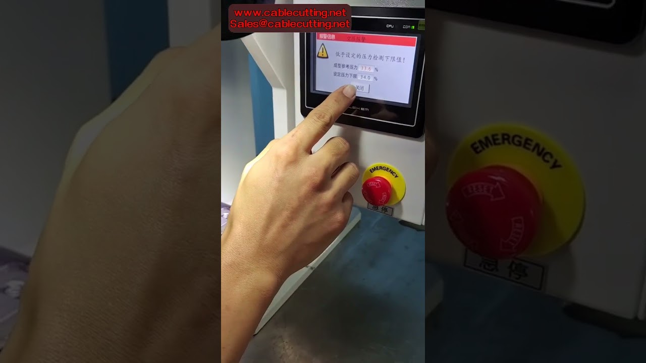 Automatisk Servo Kabelskarvmaskin – Justerbart Slaglängd 30-40 mm för Precisionsbearbetning