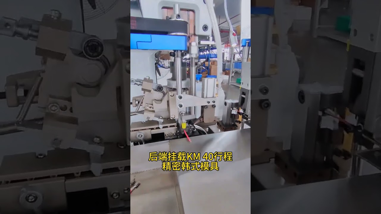 Automatisk kabelstamsmaskin för skärning och crimpning av koppartråd #fabrik #maskin #koppar