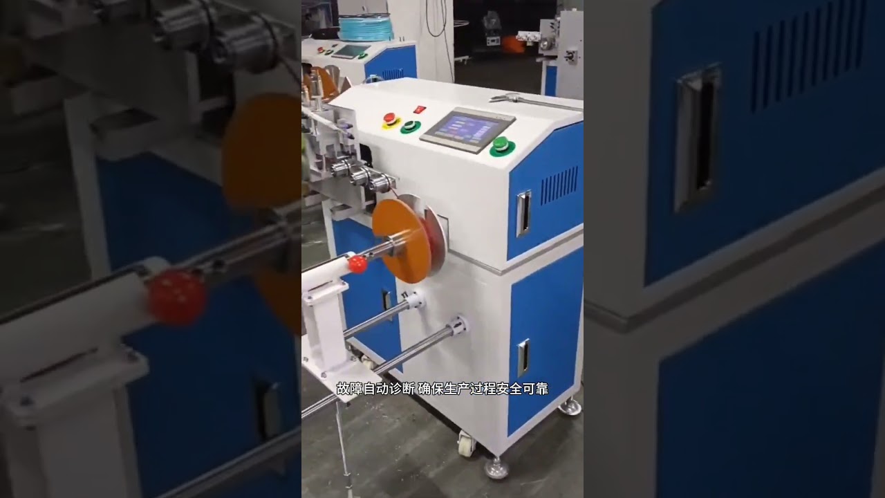 Automatisk maskin för räkning, sortering, lindning, kapning och rullning av tvillingkablar (1–15 mm)