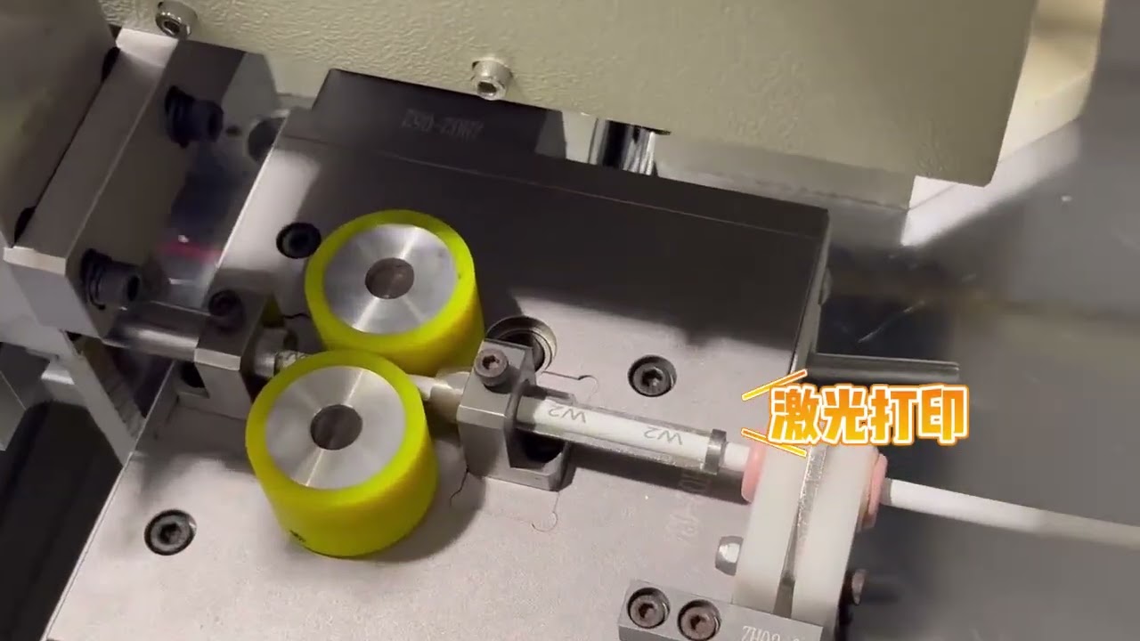 Automatisk kabelbearbetning: Krympning, krympslang och lasermarkering