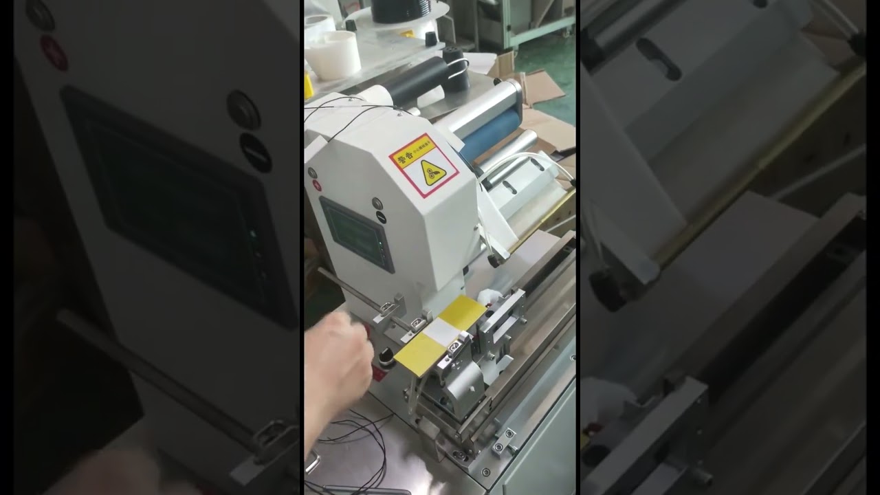 Automatisk etiketteringsmaskin – effektiv fabriksautomation #fabrik #maskin