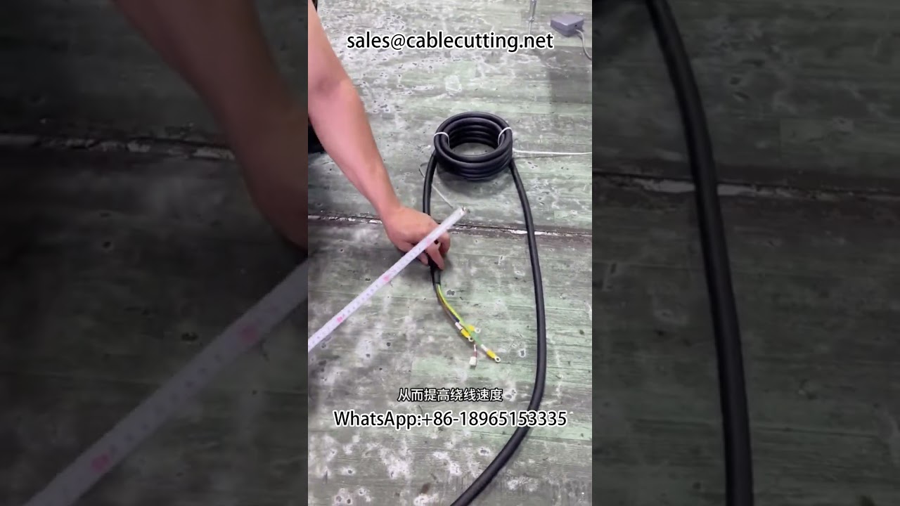 Automatisk lindningsmaskin för laddningspistol – effektiv kabelvindare & kabelhärvebearbetning