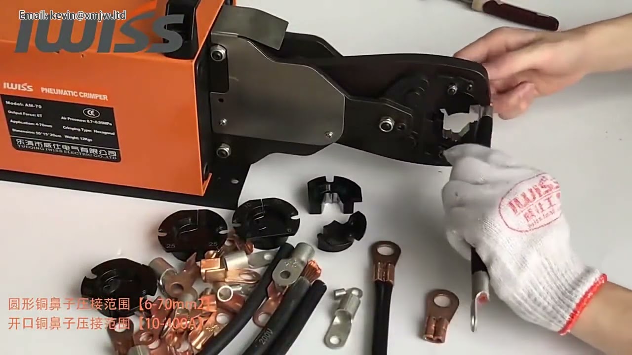 Pneumatisk krympmaskin AM-240-3-0T – Effektiv press för kabelsko 16–240 mm²