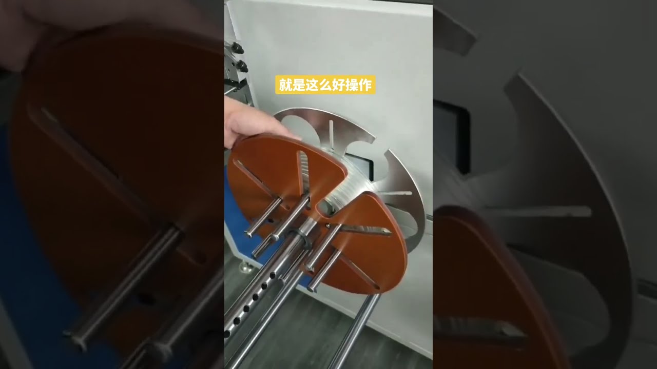 Rörtillverkning & Kabelavskalningsmaskin – Automation för Fabrik, Bilindustri & DIY