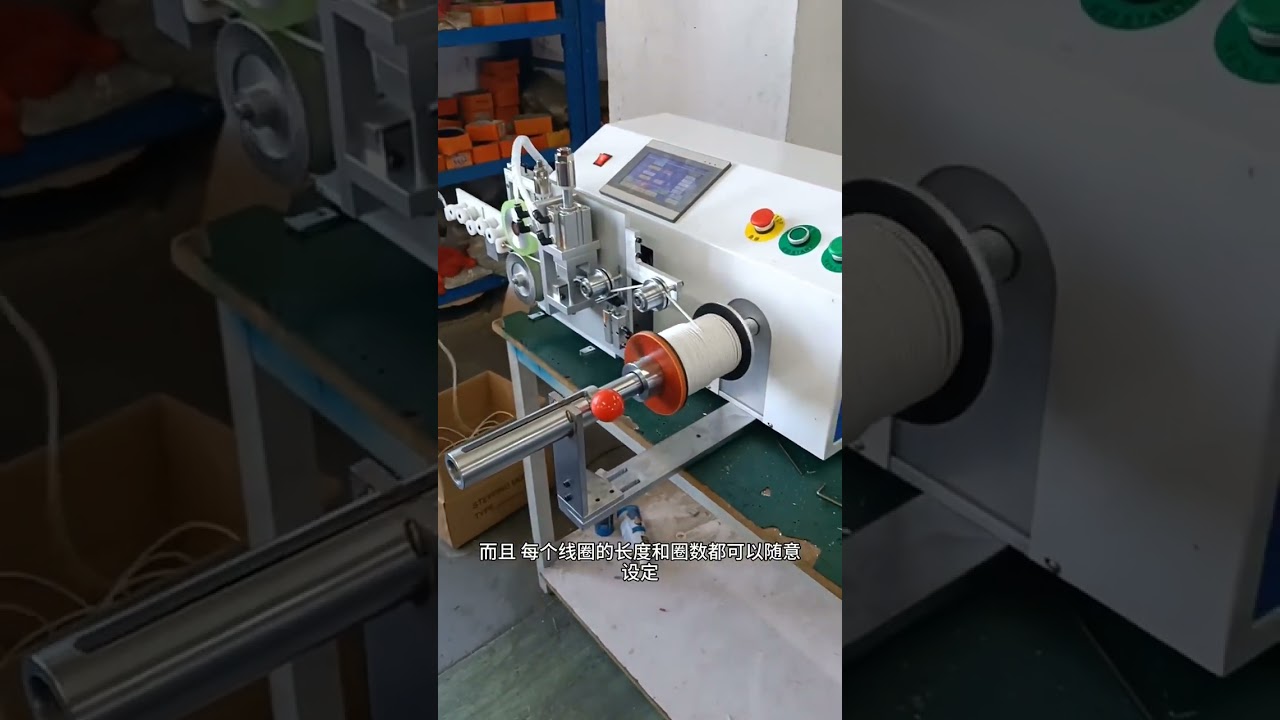 Automatisk bänkmaskin: Exakt trådräkning, sortering, kapning, lindning & spolning | Fabriksautomation