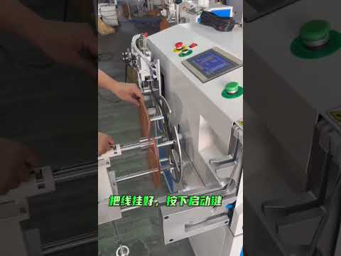 Fallstudie: Automatisk mätning, tvärsnitt, lindning och bindning av tråd för effektiv produktion