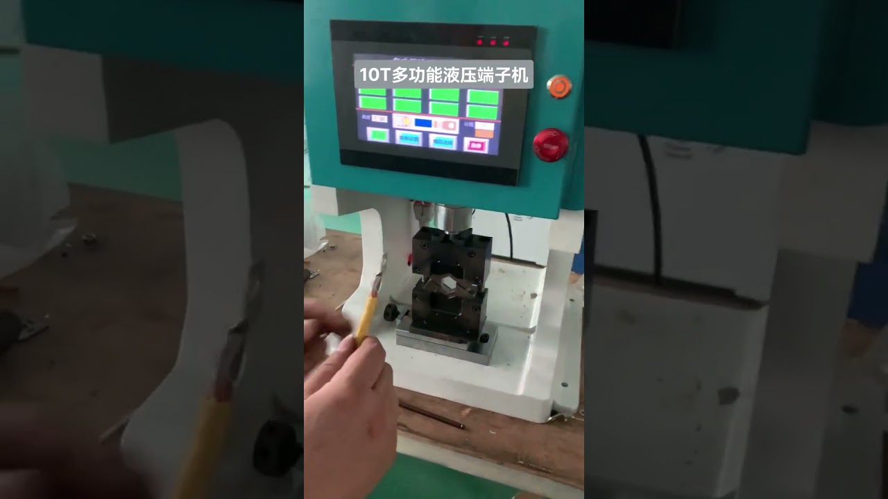 10-tons hydraulisk press för kabelskor | Maskin för kabel- och trådavskalning | Fabrikstillverkning