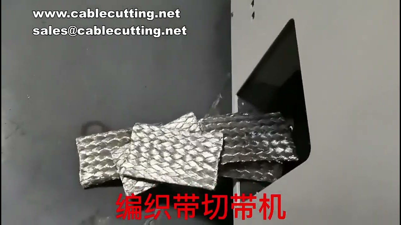 Platt slangskärningsmaskin – PVC-slang, mikroslang & metallrörskärare för automation