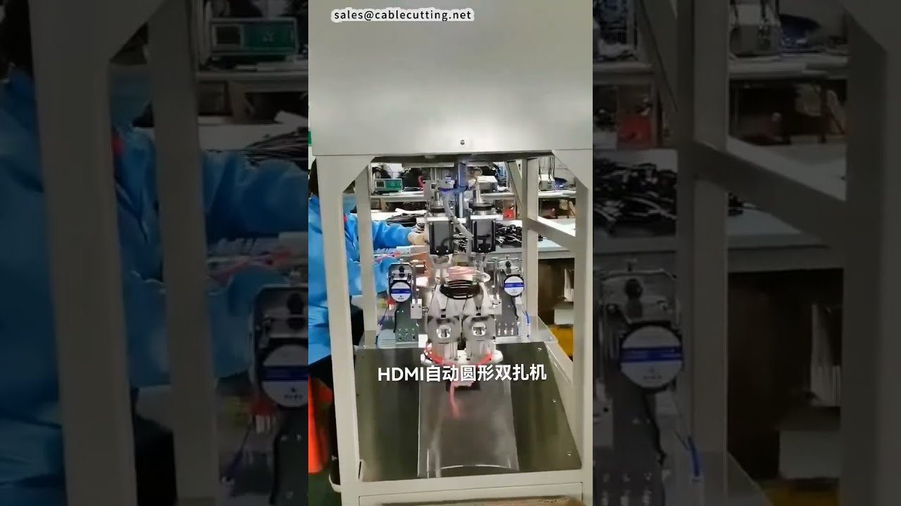 Automatisk rundspolelindningsmaskin för HDMI-kablar – Industriell automation